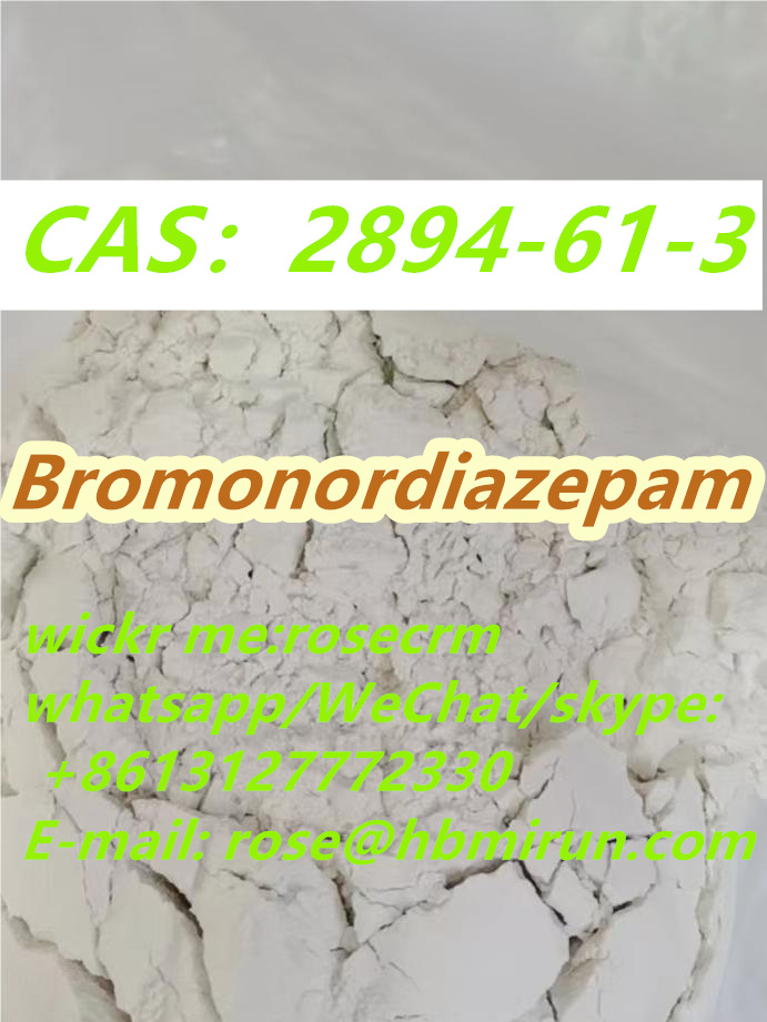 2894-61-3 Bromonordiazepam
